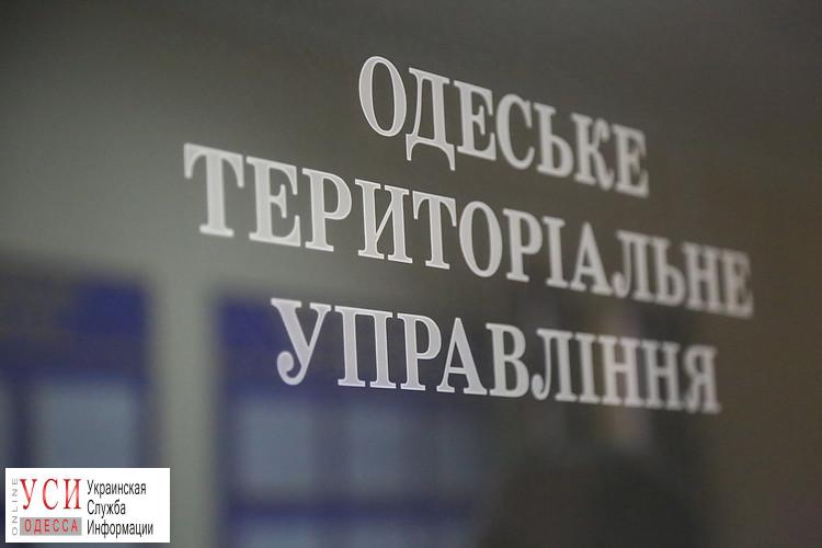 Директором одесского офиса НАБУ станет бывший милиционер «фото»