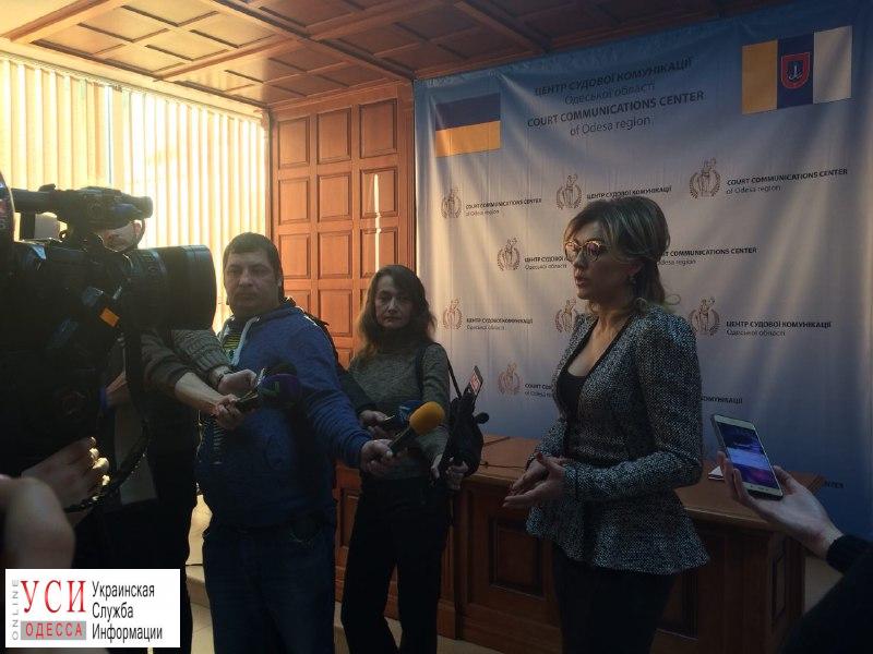 В Одессе открыли центр, с помощью которого общественность будет получать информацию от судов «фото»