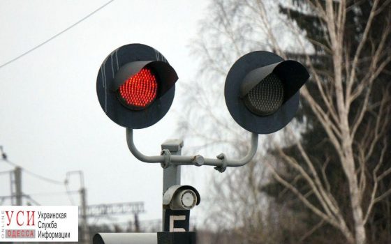 Под Одессой поезд протаранил авто: пострадал пенсионер «фото»