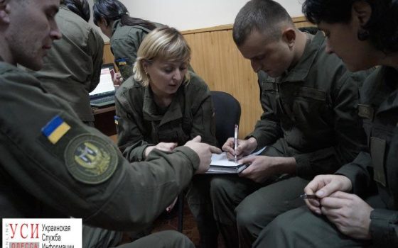 В Одессе проходят сборы военных психологов (фото) «фото»