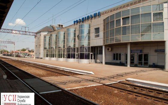 Эксперимент: жители Раздельной смогут покупать билеты на автобусы в железнодорожных кассах «фото»