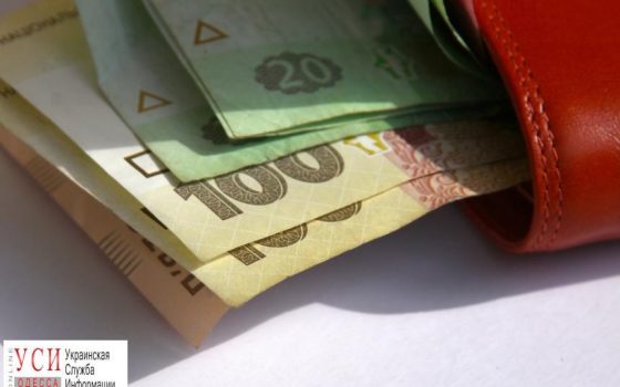 Зарплаты в Одесской области в 2017 году выросли более чем на треть «фото»