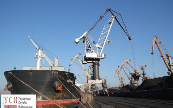 В порт “Южный” прибыли два последних в этом году балкера с углем (фото) «фото»