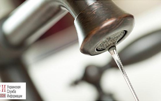 В понедельник в двух районах Одессы не будет воды «фото»