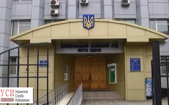 Дело об убийстве Лащенко: суд просит горожан помочь с переводом на азербайджанский язык «фото»