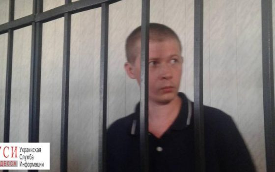 Фигуранта “дела 2 мая” исключили из списков обмена пленными и вернули в СИЗО «фото»