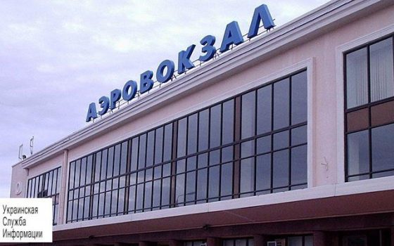 Одесский аэропорт намерен запустить рейсы в Берлин, Милан и Франкфурт «фото»