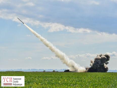 Под Одессой провели запуск новых боевых ракет (видео) «фото»