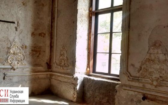 В Одессе отреставрируют сгоревший Музей морского флота «фото»