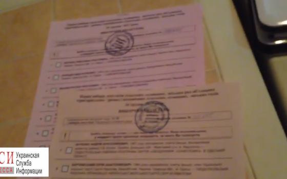 Во время выборов в Таировской ОТГ с участка из-за конфликта выдворили одного из кандидатов (видео) «фото»