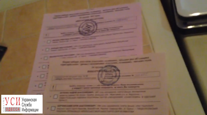 Во время выборов в Таировской ОТГ с участка из-за конфликта выдворили одного из кандидатов (видео) «фото»