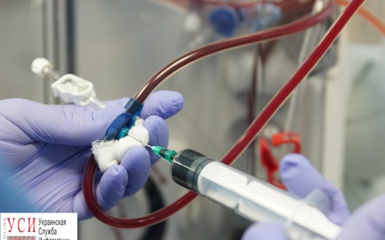 В Одессе открыли самый большой центр гемодиализа в Украине (фото) «фото»