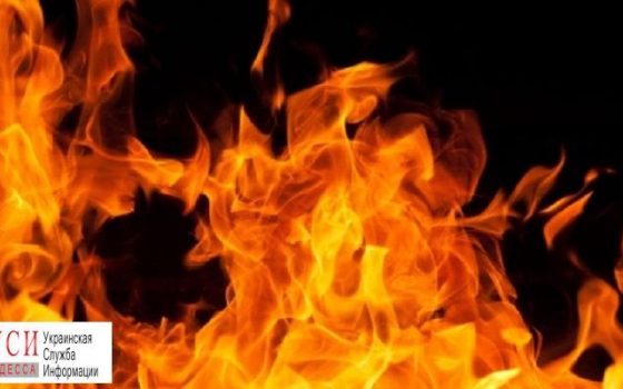 В Одесской области загорелся тубдиспансер из-за неисправной проводки «фото»