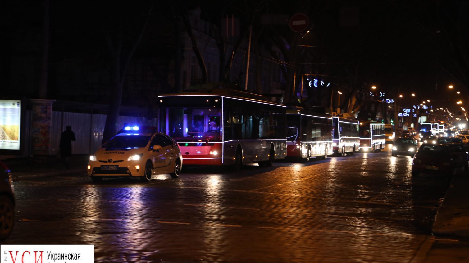 Транспорт в Одессе будет ходить всю новогоднюю ночь «фото»