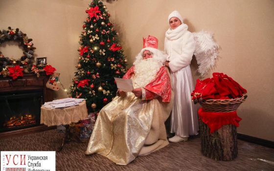 Резиденция Святого Николая в Саврани: сладкие угощения и записки с заказами подарков (фоторепортаж) «фото»