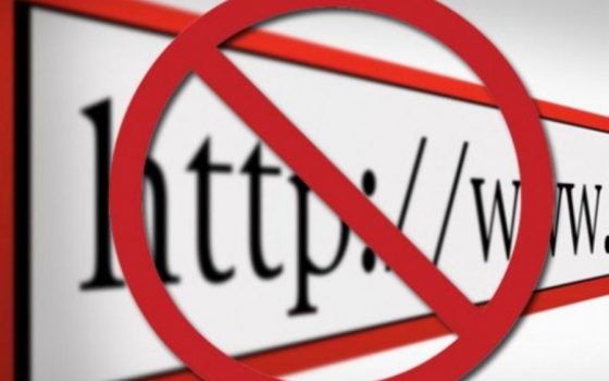 В Украине хотят запретить еще ряд сайтов «фото»