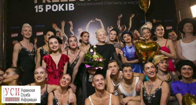 “Жизнь как танец”: юбилейный концерт Freedom Ballet на “Интере” «фото»