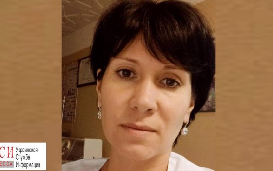 Пропавшая медсестра, которую искали в Одессе, вышла на связь «фото»