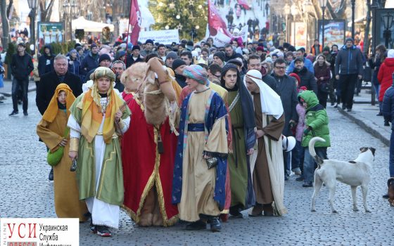 Рождество в Одессе: шествие, колядки и псалмы (фоторепортаж) «фото»