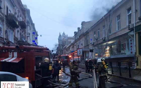 В центре Одессы горел ресторан (фото) «фото»