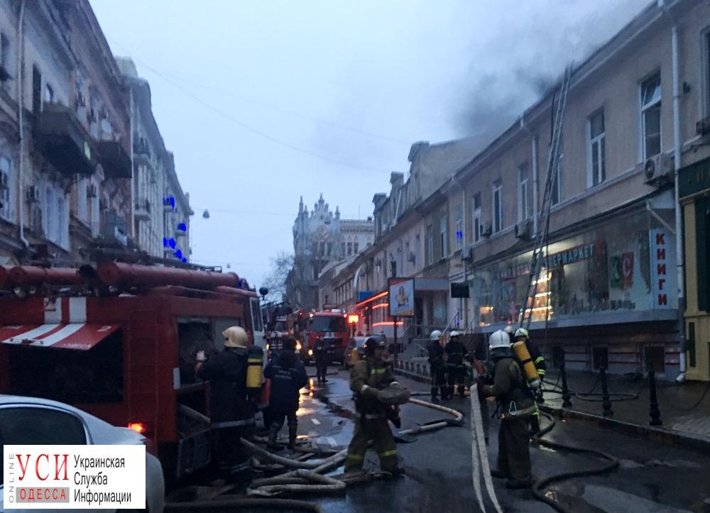 В центре Одессы горел ресторан (фото) «фото»