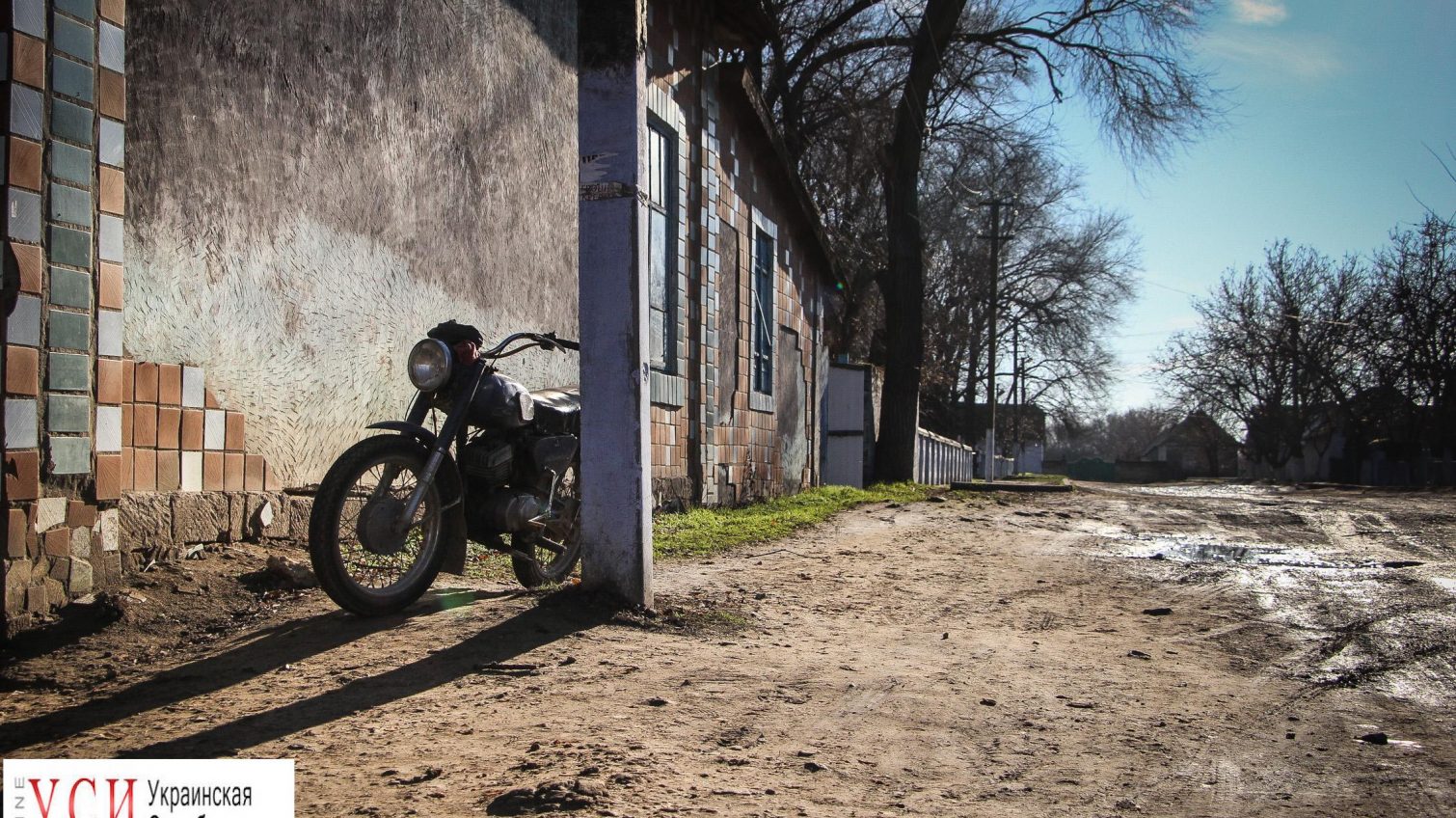 Другая жизнь: как живется и отдыхается в селах Одесской области (фоторепортаж) «фото»