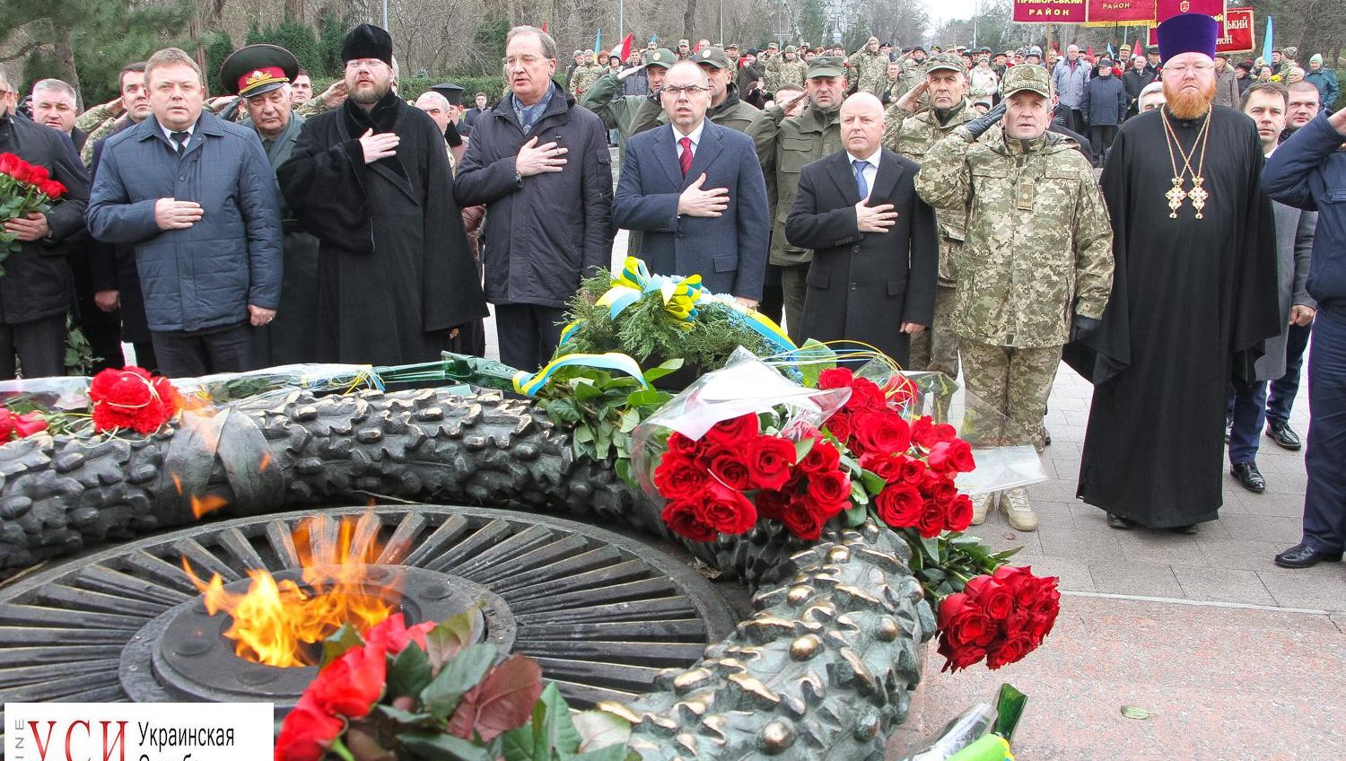 В Одессе ветераны АТО отметили День вооруженных сил Украины (фото) «фото»
