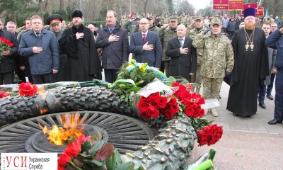 В Одессе ветераны АТО отметили День вооруженных сил Украины (фото) usionline.com В Одессе ветераны АТО отметили День вооруженных сил Украины (фото) «фото»