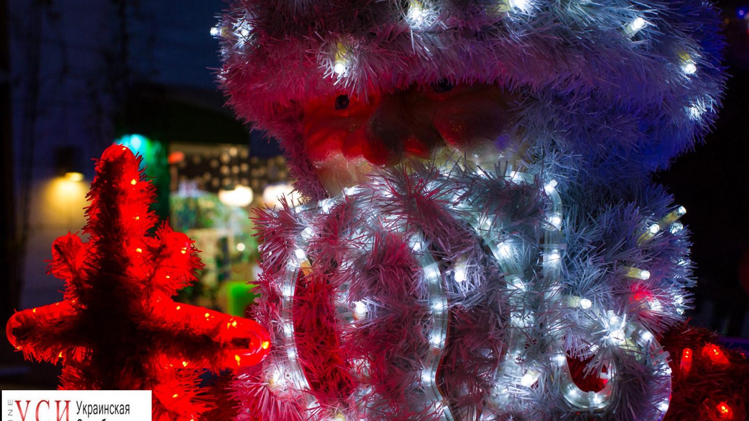 На рождественские праздники одесситов будут угощать гигантскими пряниками, а на Новый год споет Серега и кавер-бенд Аббы «фото»