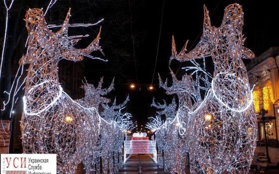 Дерибасовская преобразилась к новогодним праздникам (фоторепортаж) «фото»