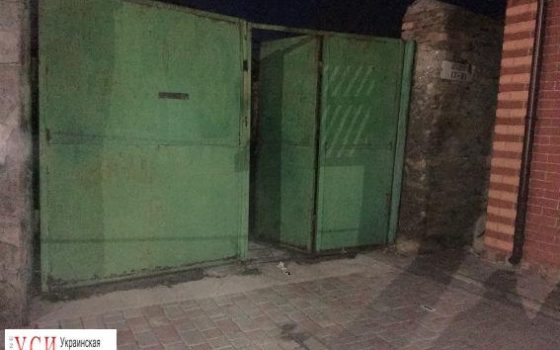 В Белгороде-Днестровском во двор частного дома бросили гранату (фото) «фото»