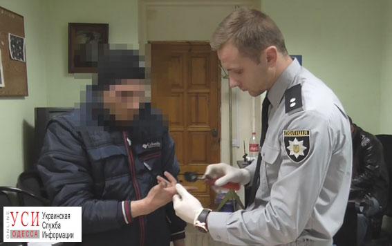 Полицейские задержали опытного вора, который грабил одесситов (фото) «фото»