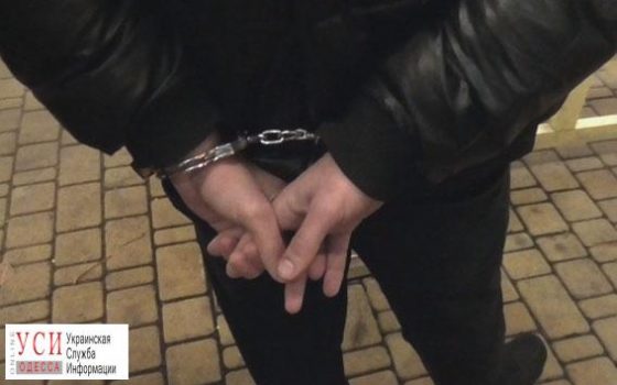 В Одессе задержали нелегала с пистолетом после неудачного ограбления (фото) «фото»