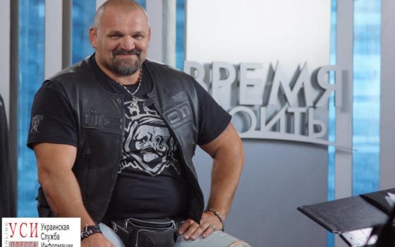 Силач Василий Вирастюк рассказал о своей мечте «фото»