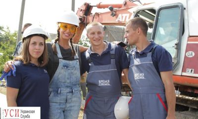 Оксана Марченко построила дом для пятерых детей, которые чуть не сгорели в пожаре «фото»