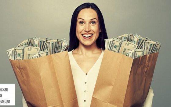 Двое судей из Одесской области вошли в топ-10 самых богатых служителей Фемиды в стране «фото»