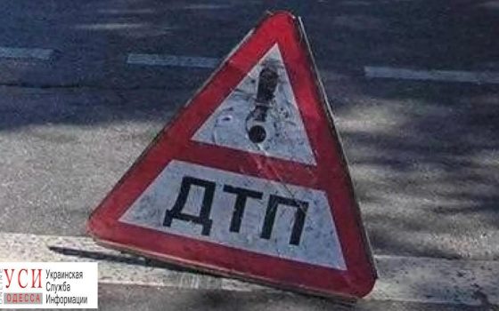 Двое пешеходов пострадали в утренних ДТП «фото»