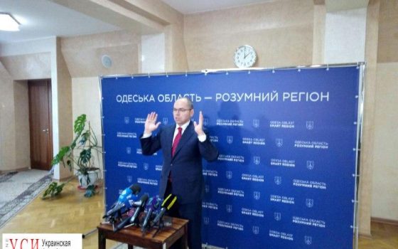 Степанов пообещал, что отопление на Шкодовой горе появится в ближайшие дни «фото»