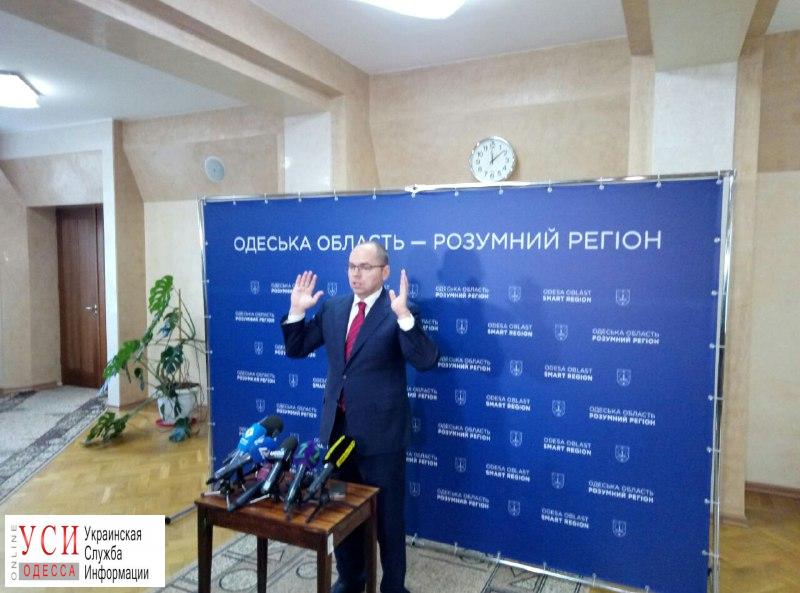 Степанов пообещал, что отопление на Шкодовой горе появится в ближайшие дни «фото»