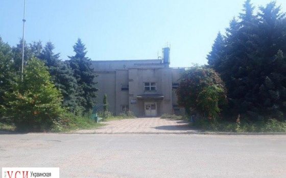 В Черноморске продают часть физкультурного комплекса (фото) «фото»