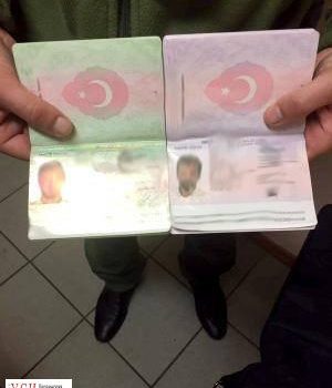 В одесском аэропорту задержали турка с поддельным паспортом (фото) «фото»