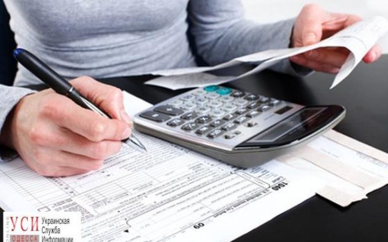 В Одесской области владельцы недвижимости заплатили 250 миллионов налогов «фото»