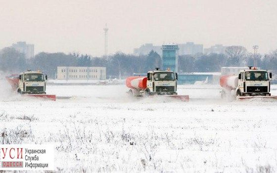 Авиасообщение между Одессой и Киевом восстановлено после сильного снегопада «фото»
