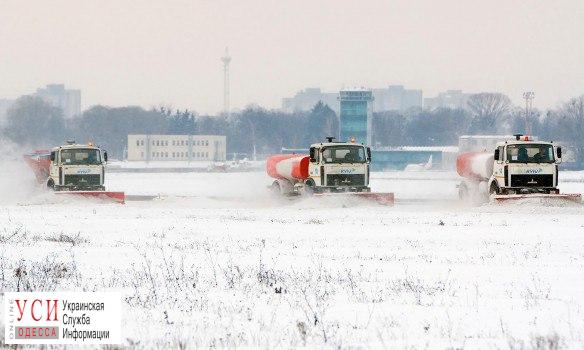 Авиасообщение между Одессой и Киевом восстановлено после сильного снегопада «фото»