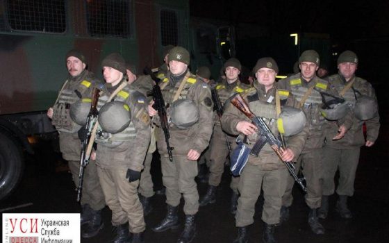 Одесские нацгвардейцы вернулись из АТО (фото) «фото»