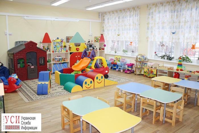 В Подольске детей не трудоустроенных официально родителей не принимали в детсады «фото»