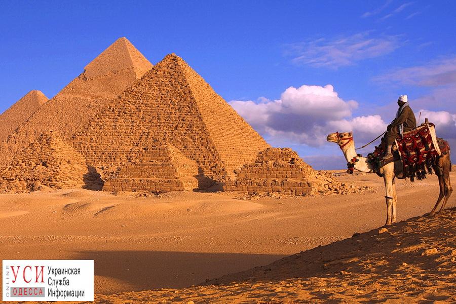 Одесситам к отпуску: Египет упростил визовый режим «фото»