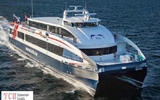 Между Одессой и Белгородом-Днестровским могут запустить скоростной катамаран «фото»