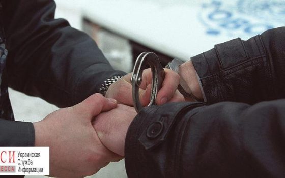 В Одессе задержали трех следователей после ограбления валютчиков «фото»