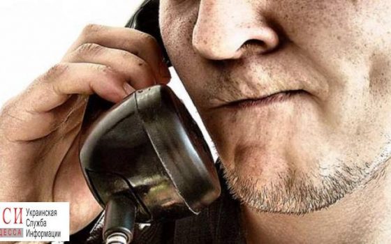 В Одессе задержали трех “телефонных террористов” «фото»
